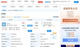 世硕最新爆料消息新闻,揭秘行业动态，揭秘企业内幕